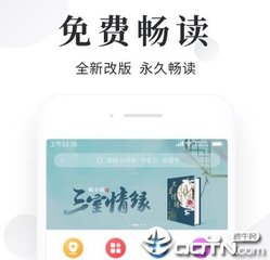 菲律宾团签可以续签吗 办理材料是哪些