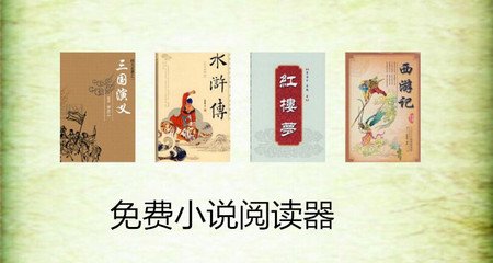 菲律宾办理遣返(最新遣返政策解析)